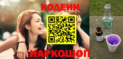 амфетамин Кандалакша