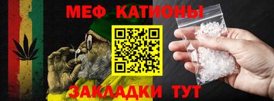 амфетамин Кандалакша