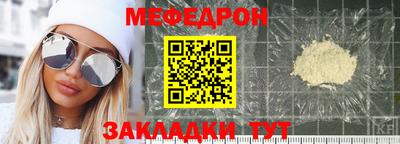 героин Камышлов