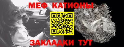герыч Канаш