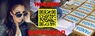 амфетамин Кандалакша