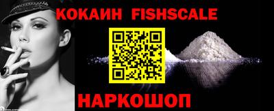 героин Камышлов