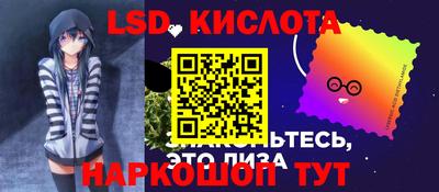 героин Камышлов