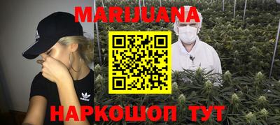 амфетамин Кандалакша