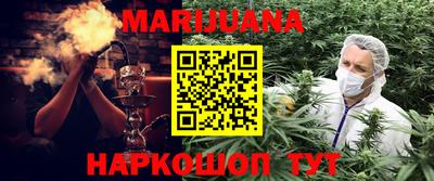 амфетамин Кандалакша