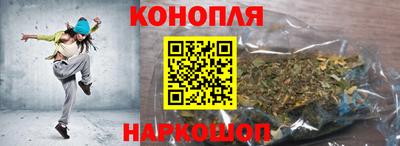 героин Камышлов