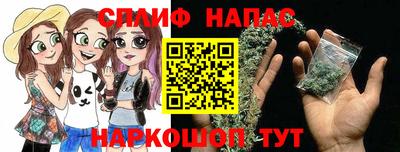 герыч Канаш