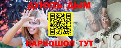 герыч Канаш
