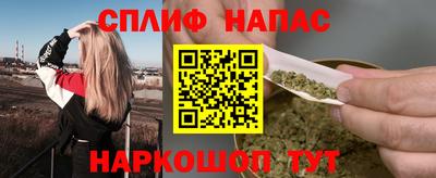 героин Камышлов