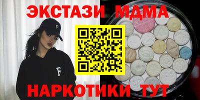 амфетамин Кандалакша