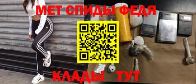 герыч Канаш