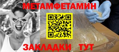 герыч Канаш