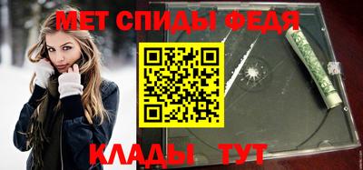 герыч Канаш