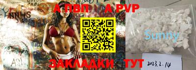 герыч Канаш