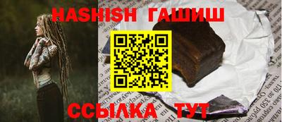 амфетамин Кандалакша