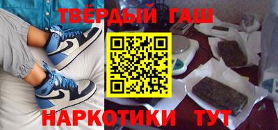 герыч Канаш
