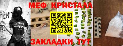 героин Камышлов