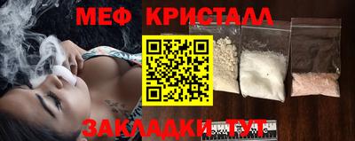 герыч Канаш