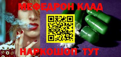 герыч Канаш