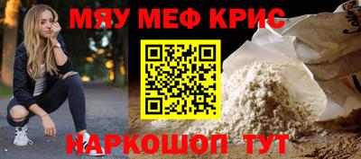 герыч Канаш