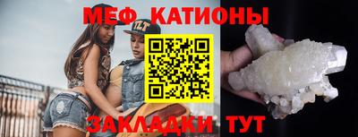 амфетамин Кандалакша