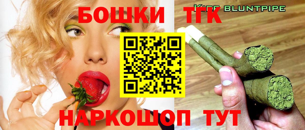 Шишки марихуана сатива  Канабис AK-47  Вход с VPN  Бошки марихуана сатива  Бошки марихуана VHQ  Владикавказ 